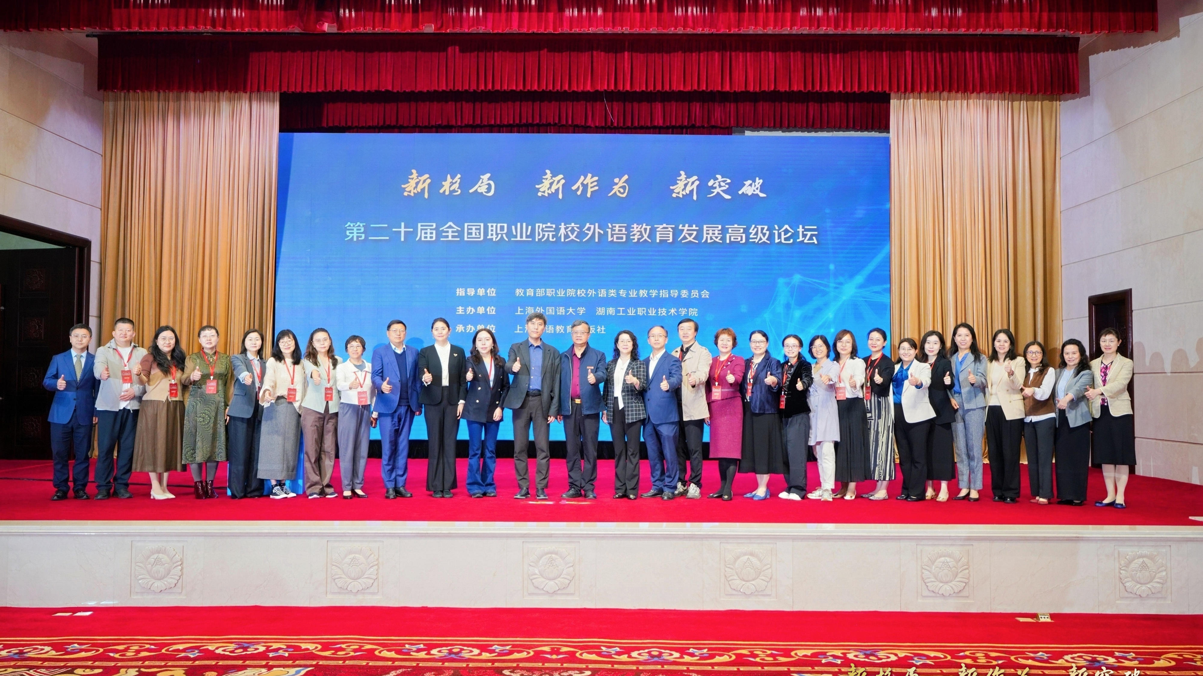 ZYC08635-opq4506566571.jpg
