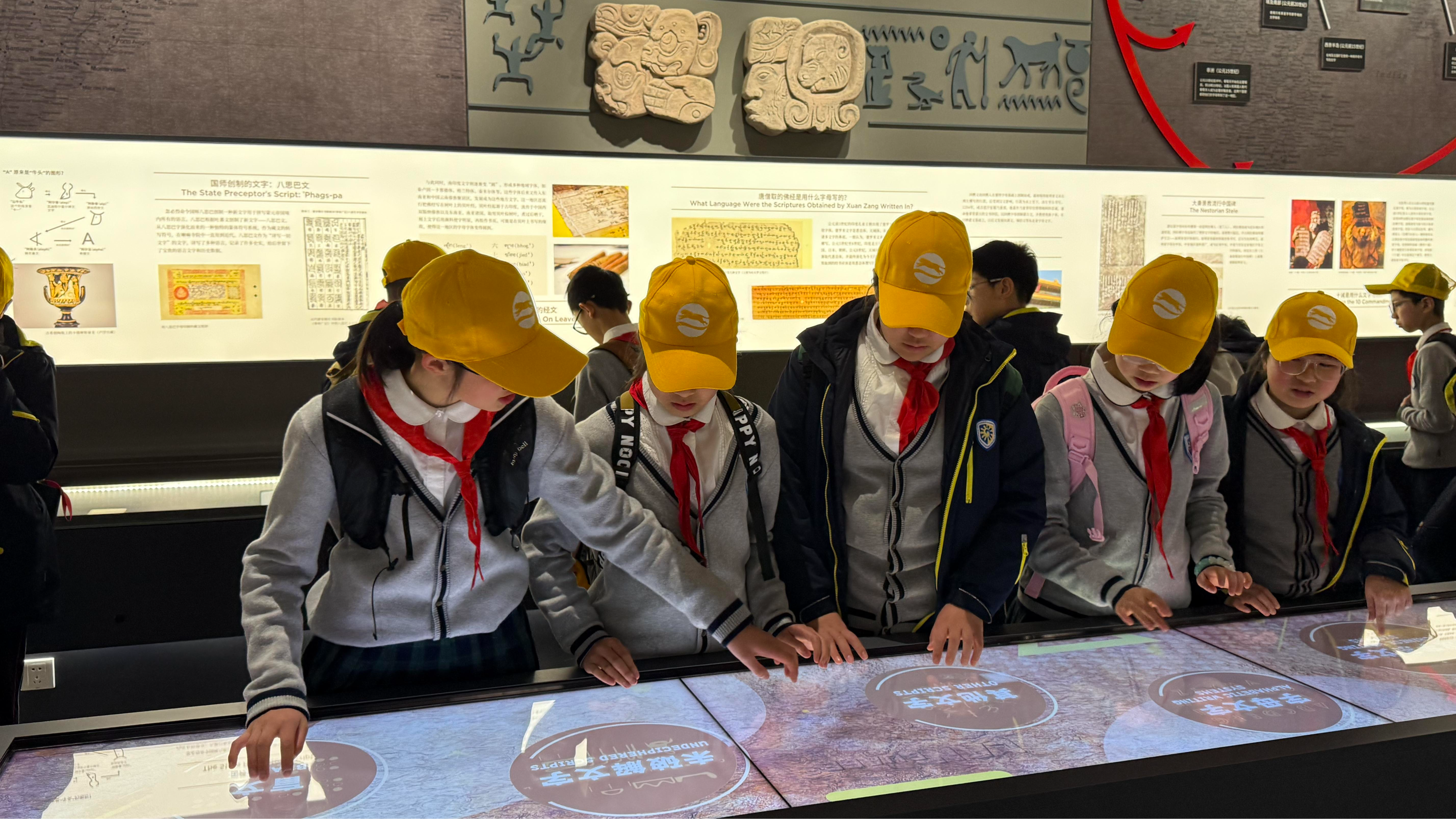 微信图片_20250320153224 - 副本.jpg