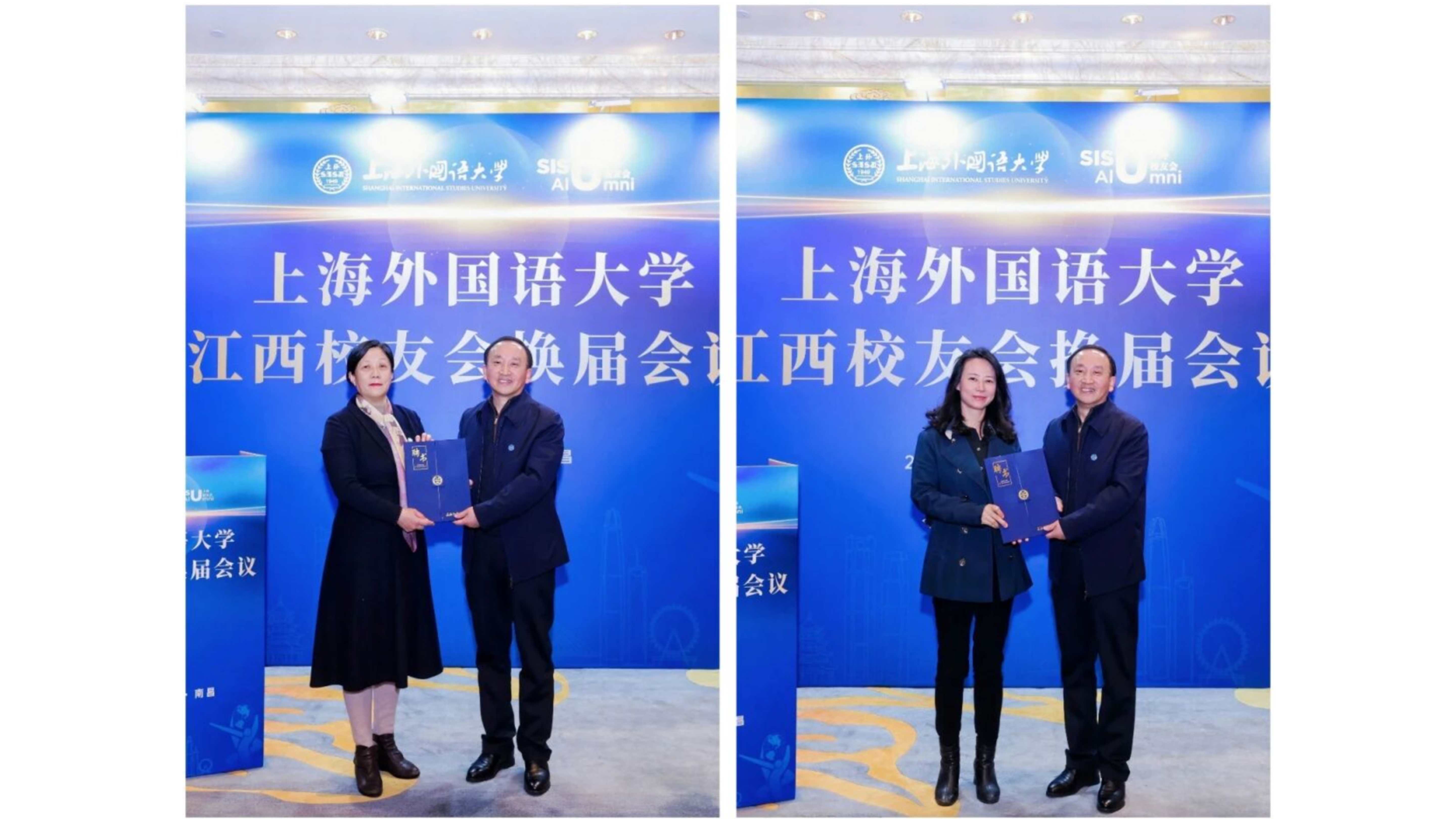 新建 PPT 演示文稿_03.png