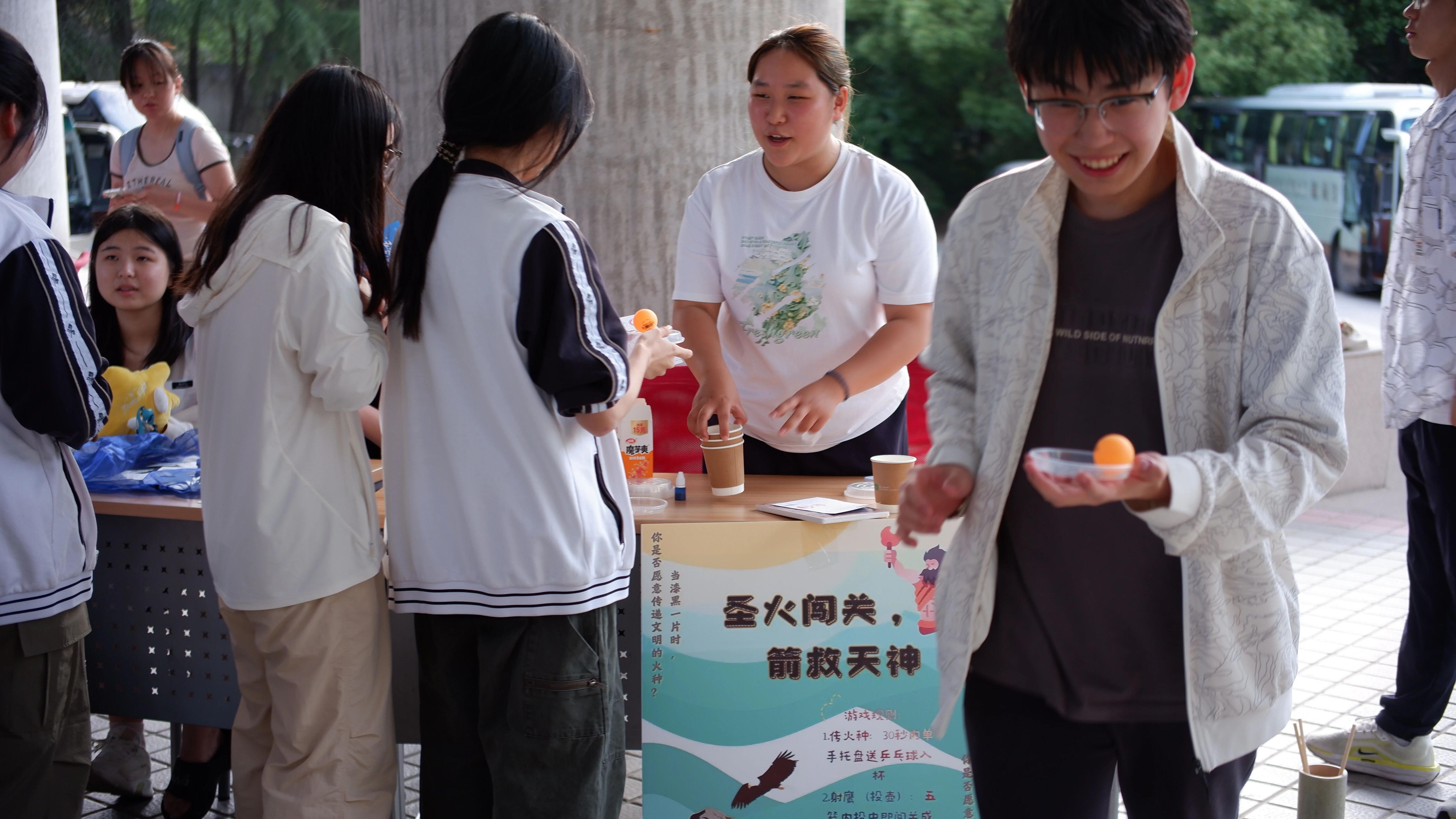 欧洲学院.jpg