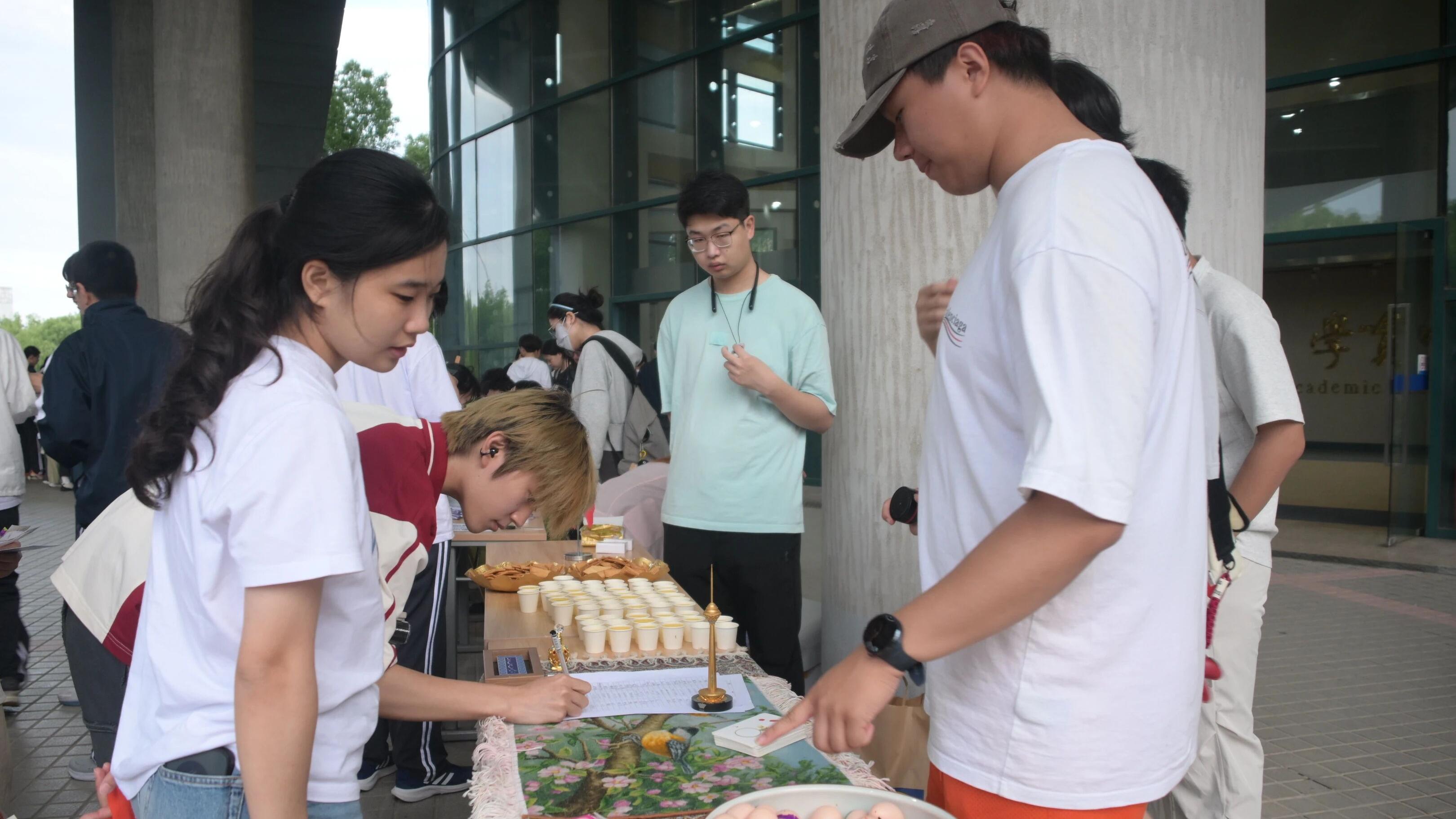 东方语学院.jpg