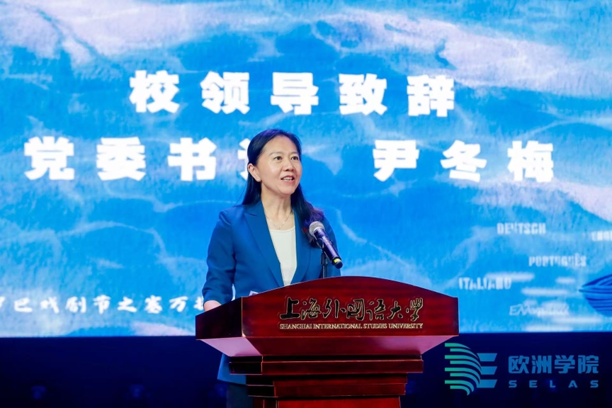 尹书记.jpg