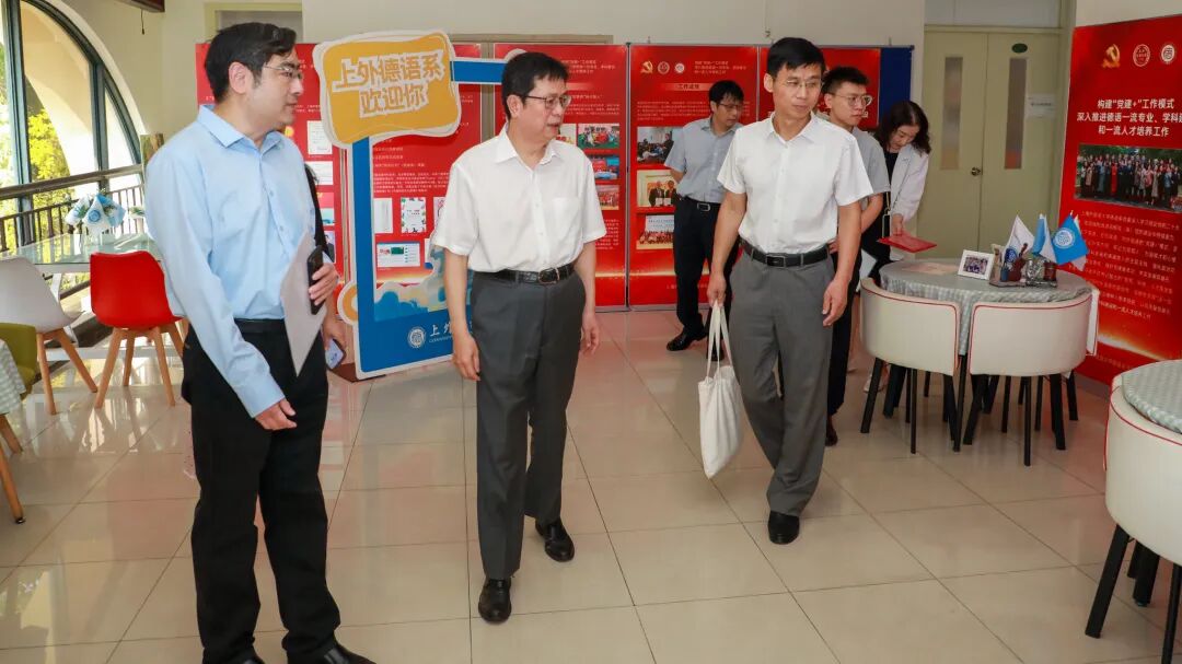 校领导开学检查2.jpg