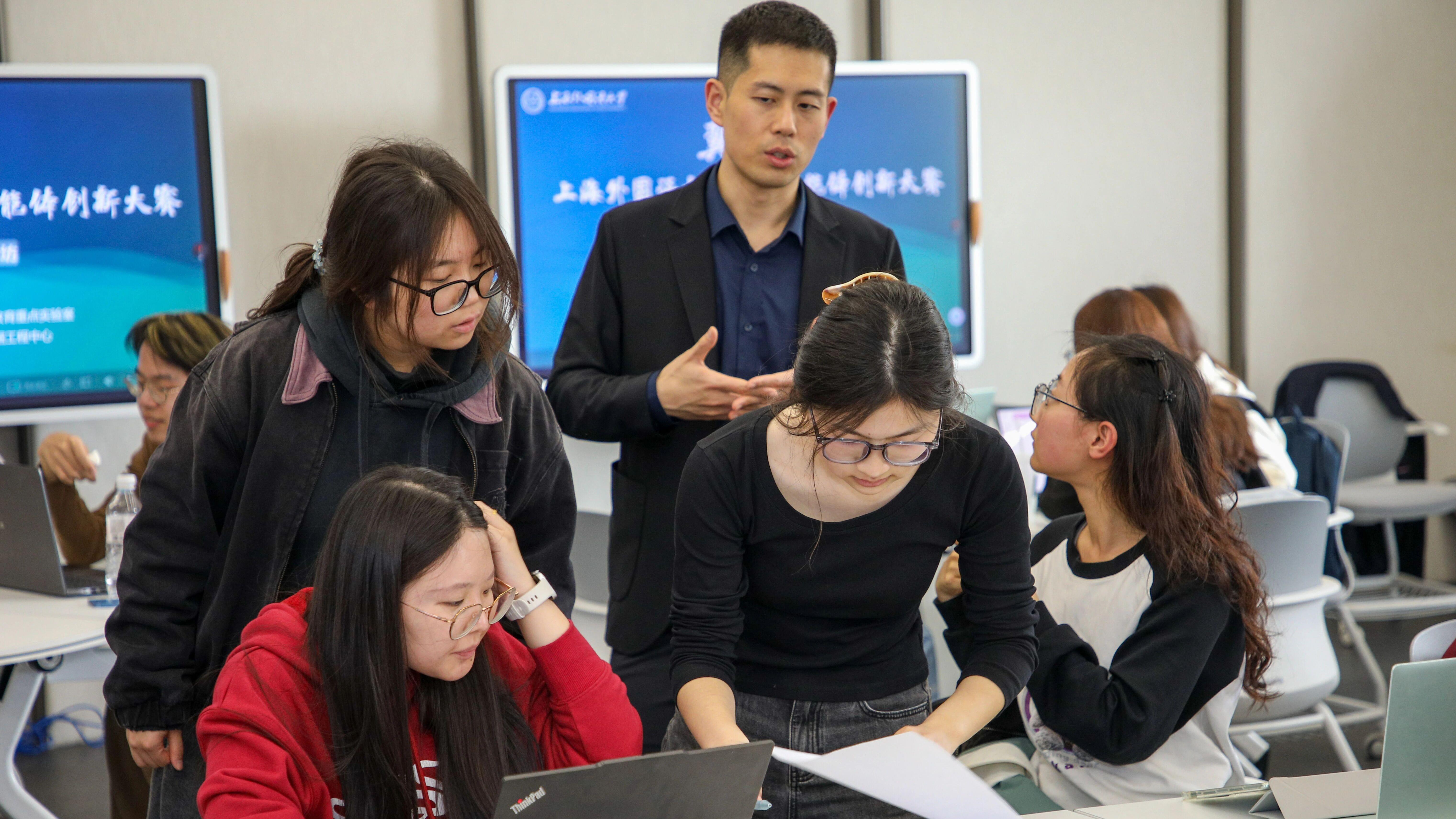 上海外国语大学首届大学生智能体大赛启动