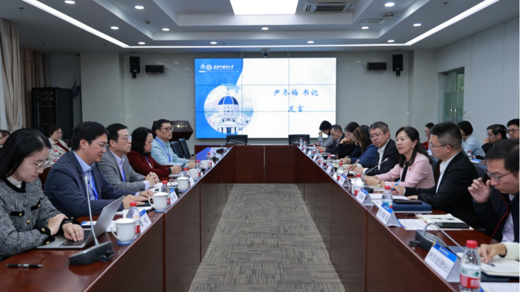 上外迎接来华留学质量再认证专家组进校审查