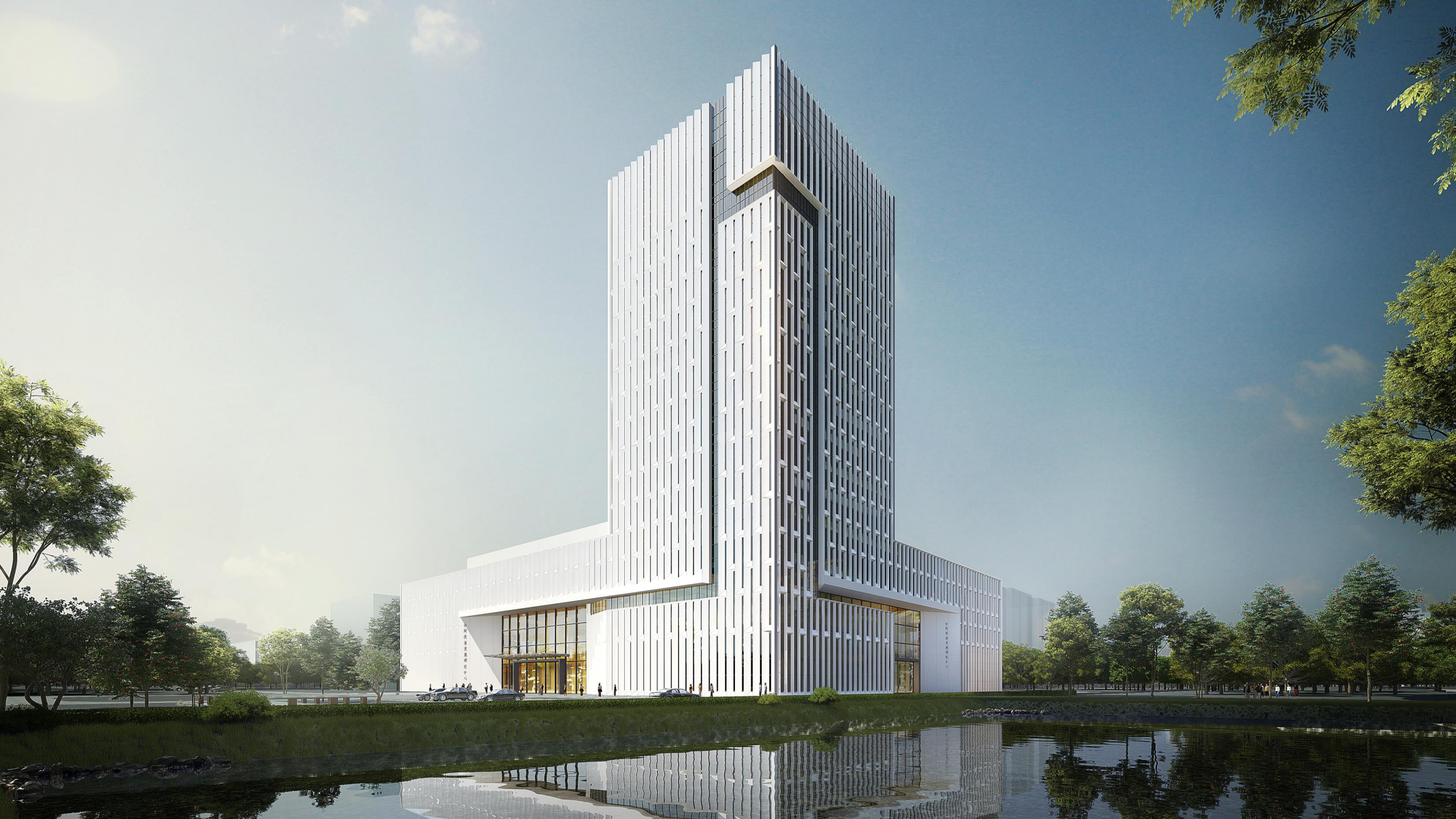 倡议建立十周年之际：央媒聚焦中阿改革发展研究中心的实践成果