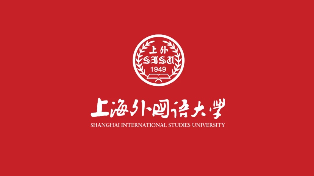 学习强国｜党委书记尹冬梅：以教育家精神铸魂强师 聚力锻造外语教育“大先生”