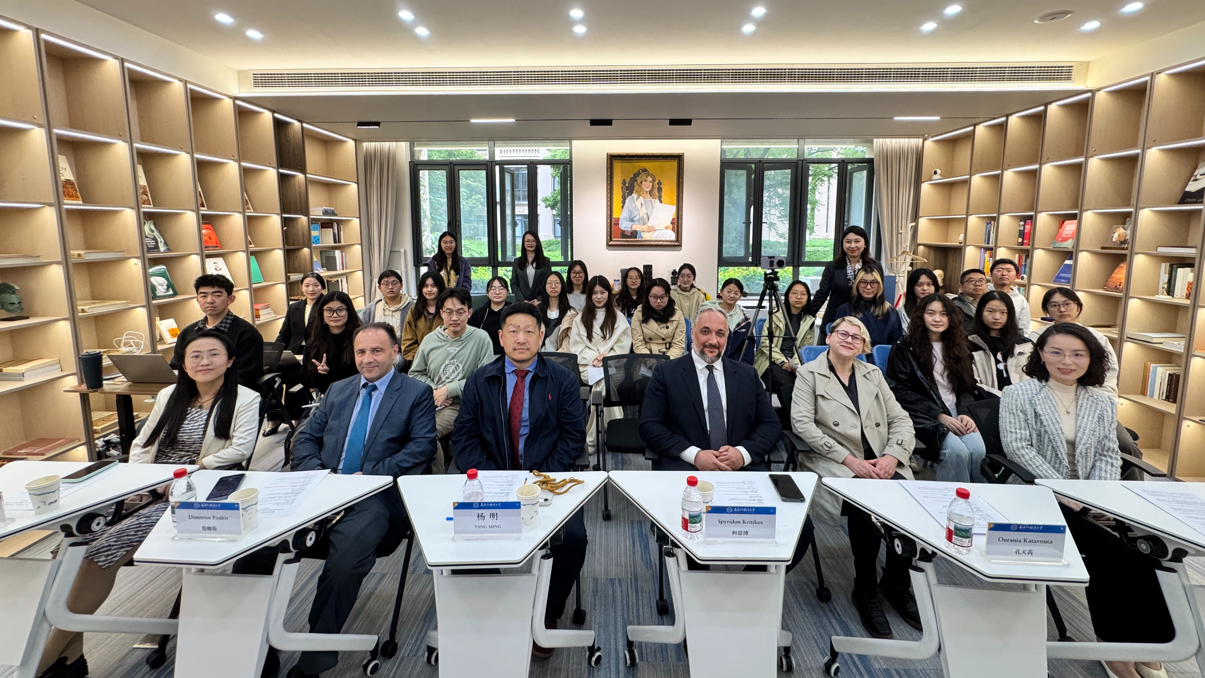 2026“世界希腊语日”主题活动在上海外国语大学举行