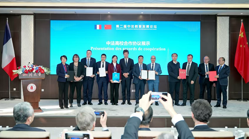 上外与法国国立东方语言文化学院续签两校合作框架协议和学生交换协议