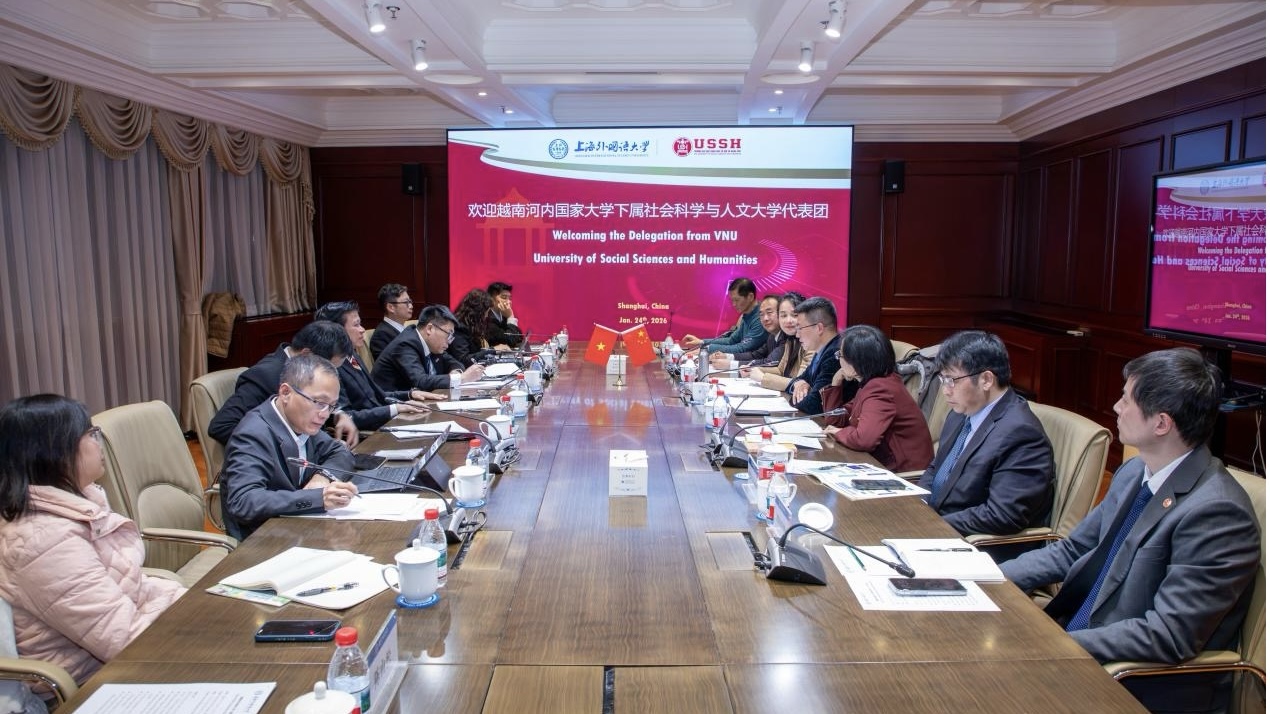 越南河内人文社科大学代表团访问上外： 共商区域国别学人才培养和联合科研新路径