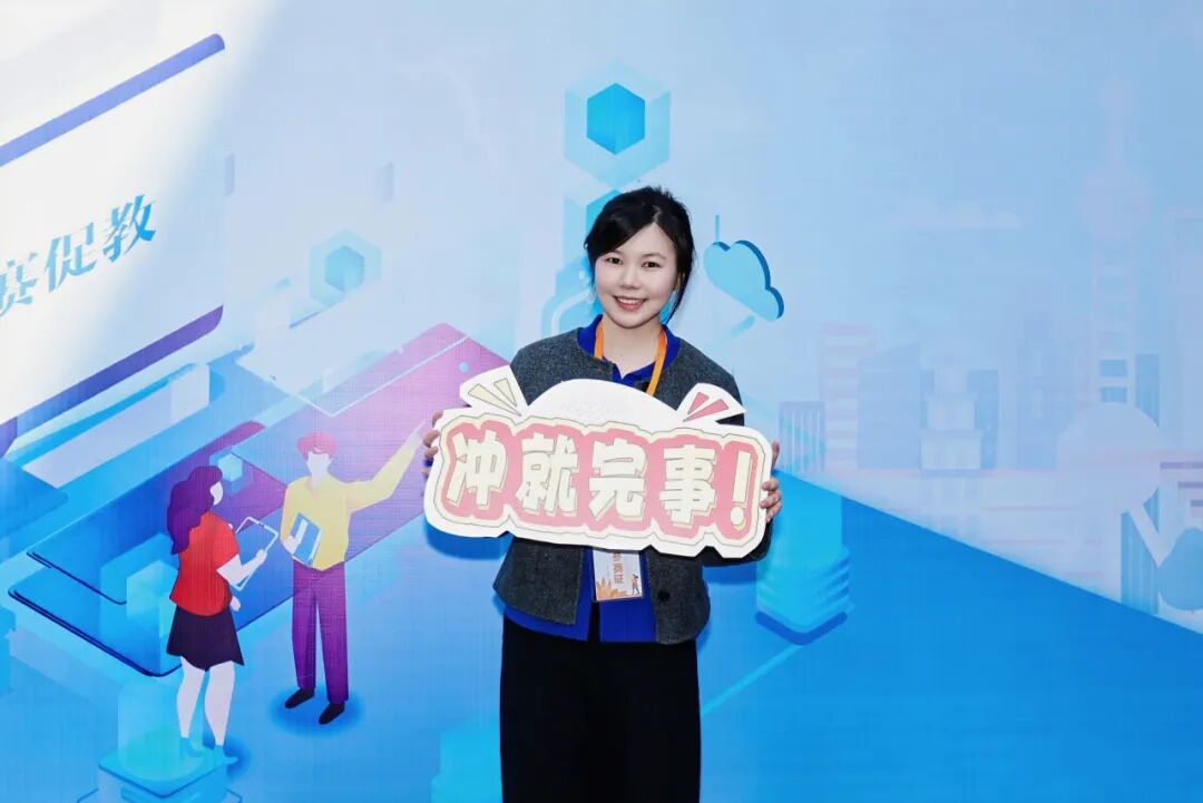 青教赛-宁艺老师.jpg