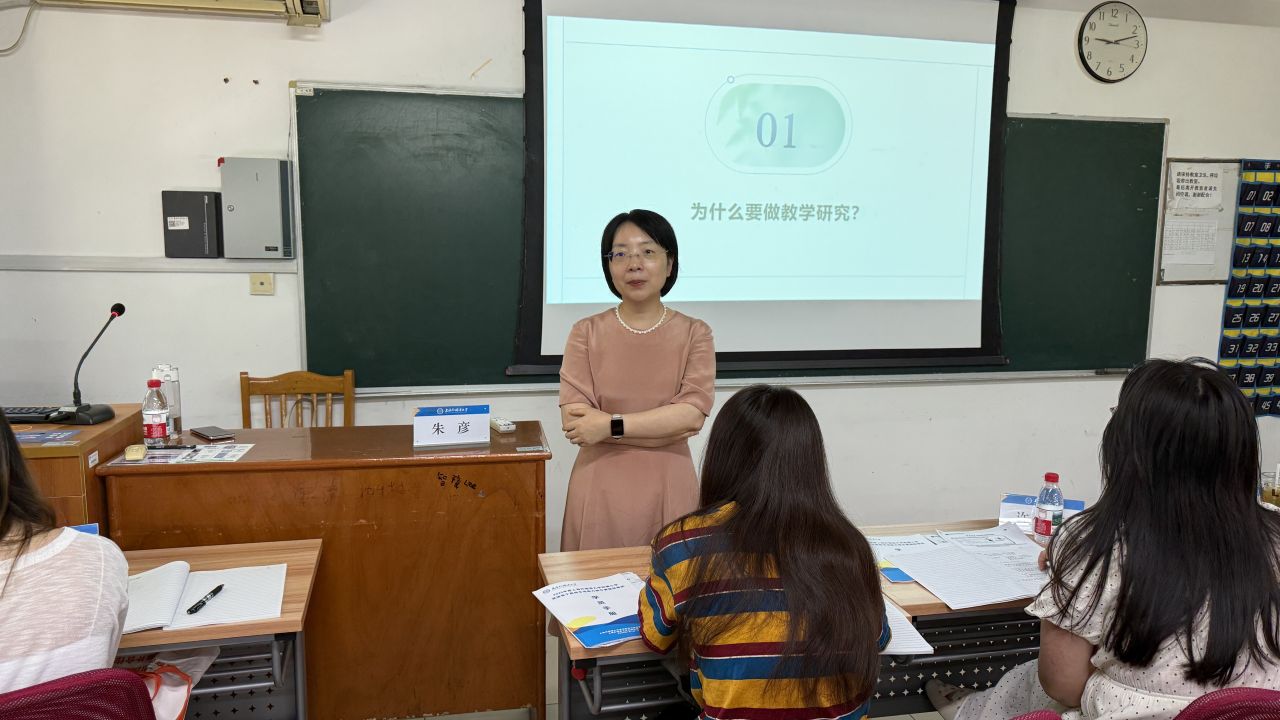 朱彦.jpg