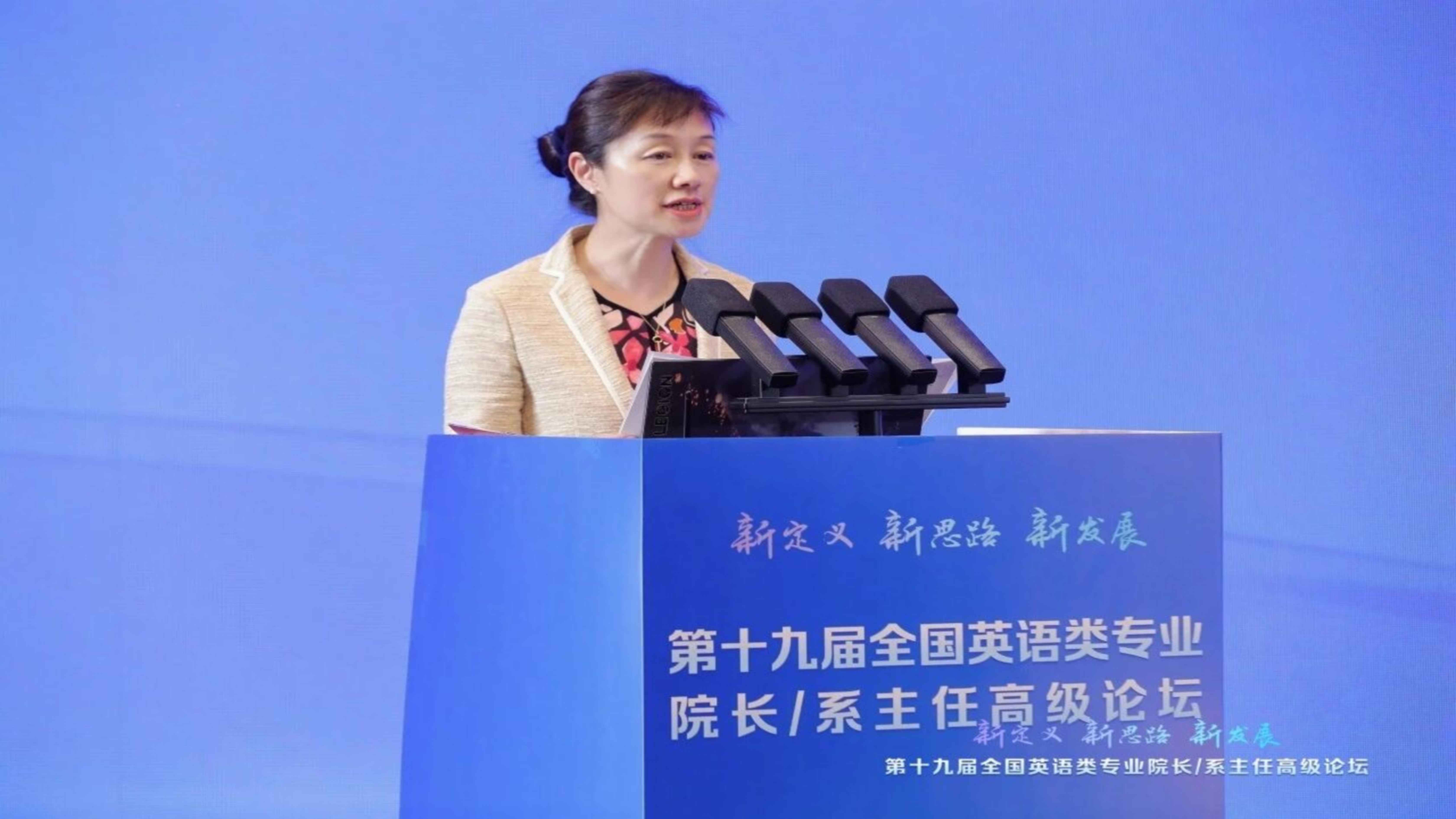 英语13.png