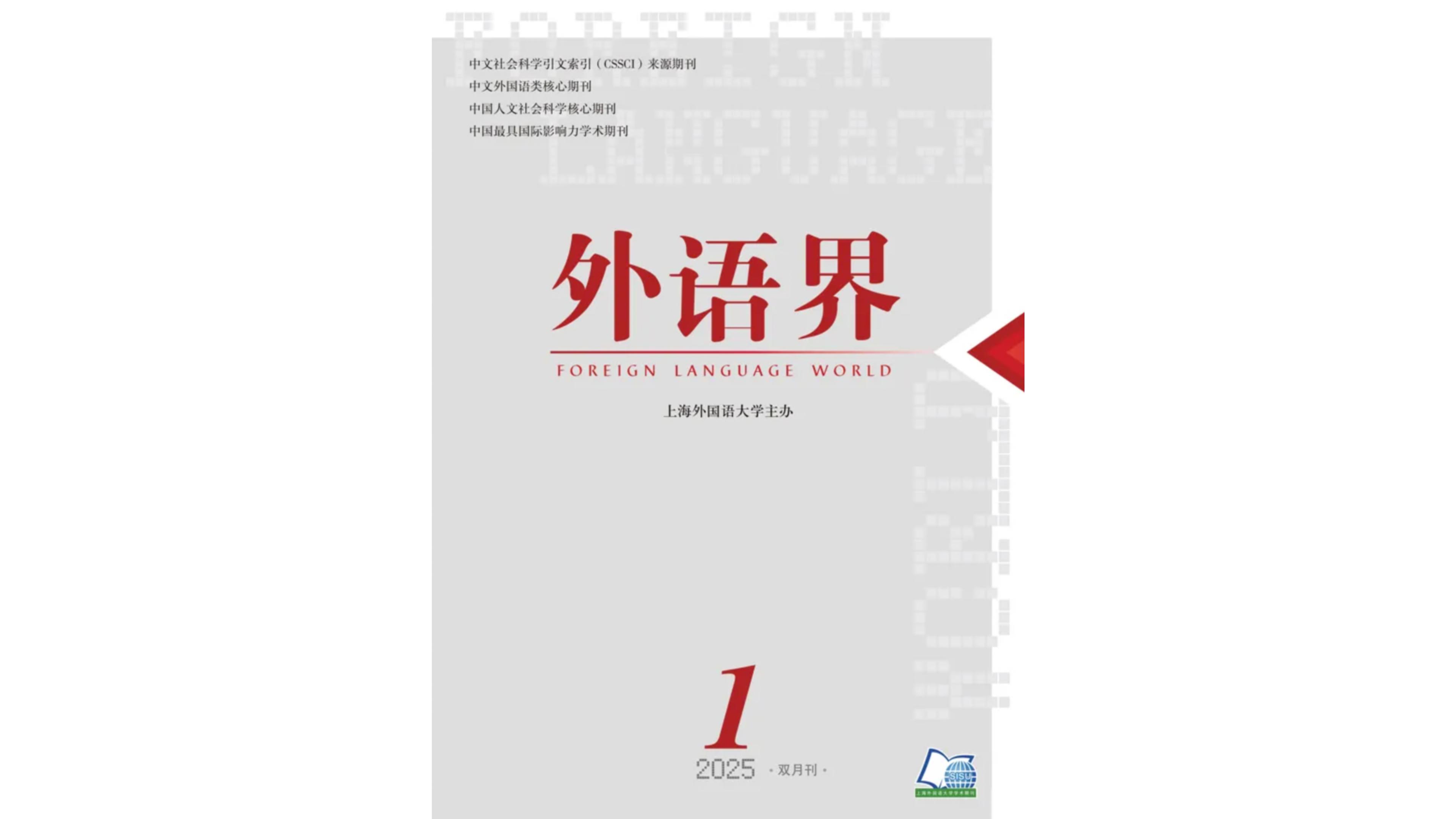 新建 PPTX 演示文稿_02.jpg