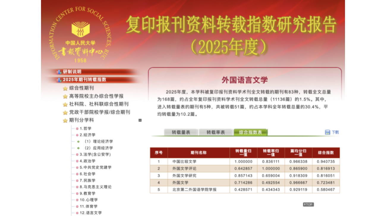 微信图片_20260514160718_113_138.jpg