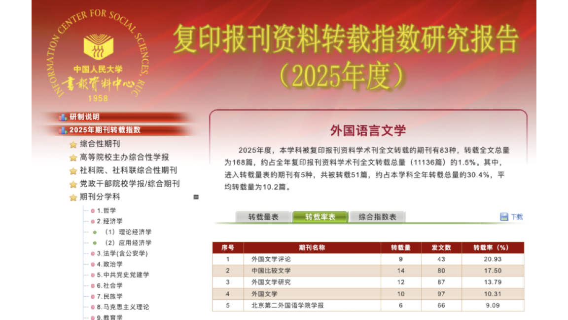 微信图片_20260514160717_112_138.jpg